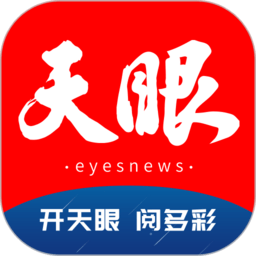 畅享华体app娱乐,尽情释放你的激情