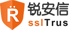 國内版銳安信SSL